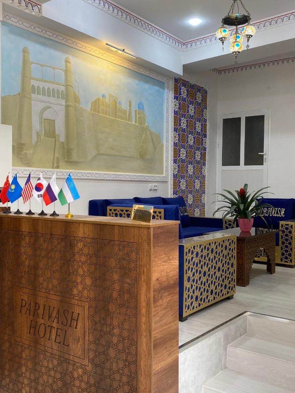 Parivash Guest House Buchara Exterior foto